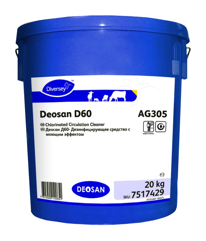 Deosan D60 - 20kg