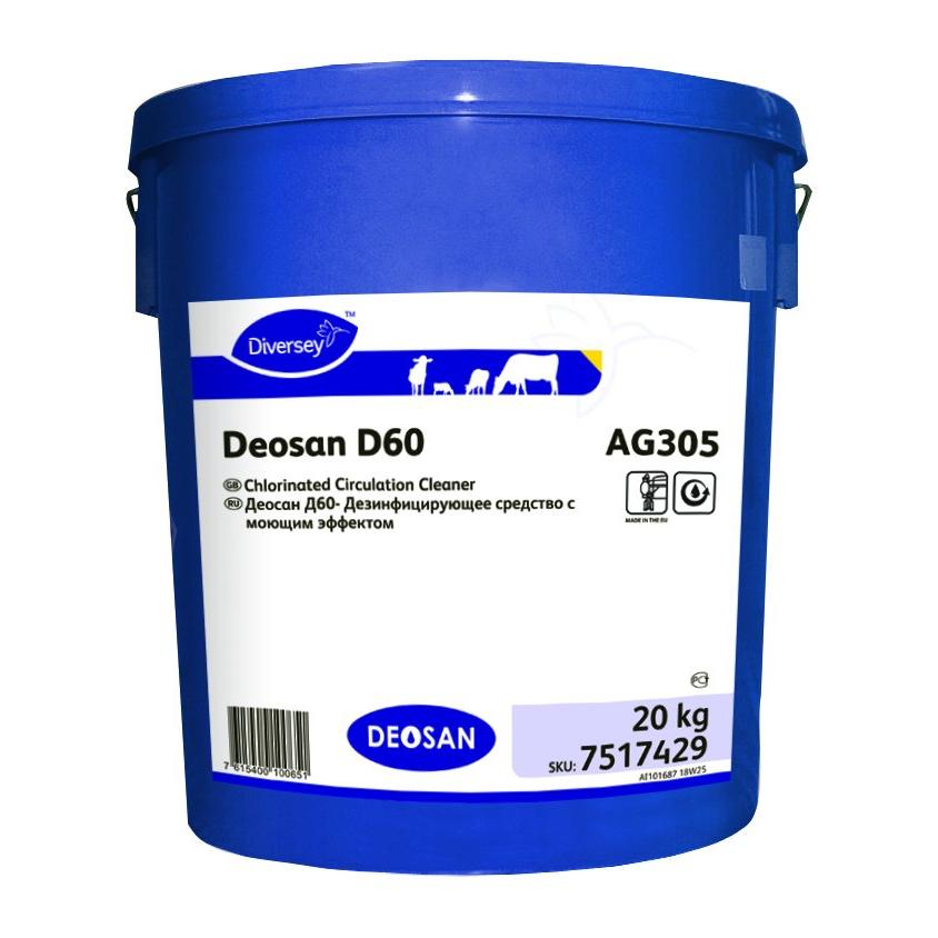 Deosan D60 - 20kg