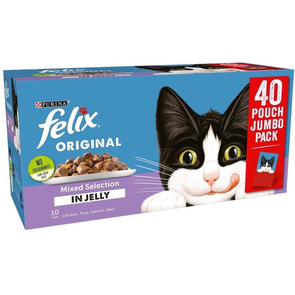 Felix Pouch - 40pk