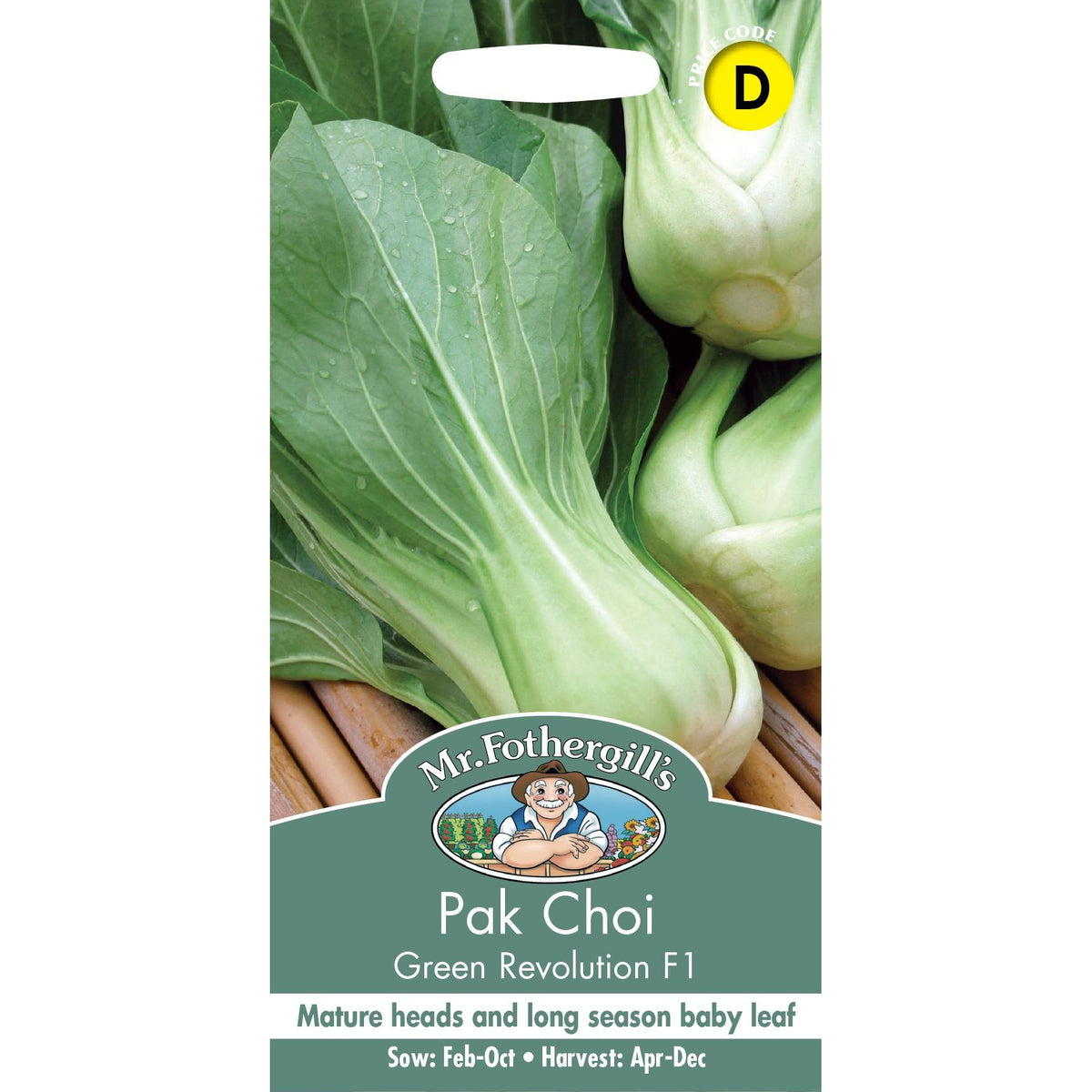 Fothergills Pak Choi Green Revolution F1