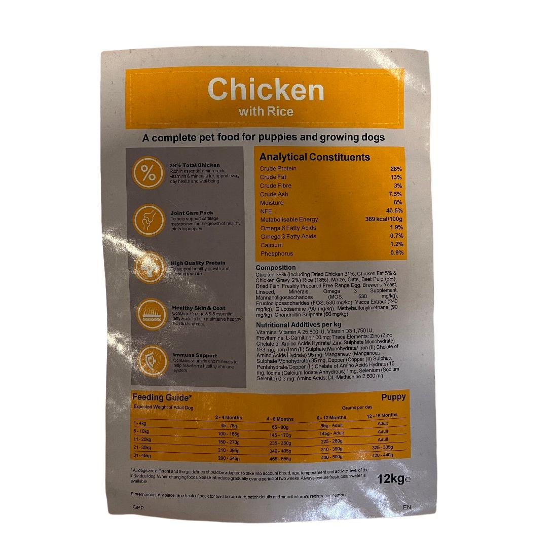 BATA Super Premium Puppy Chicken & Rice - 12kg
